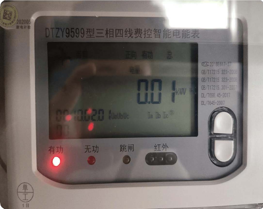 中國太陽能公司排名 中國太陽能龍頭 中國太陽能板價格 中國太陽能發電量 中國太陽能政策 中國太陽能發展 中國太陽能 一块太阳能板能发多少电 光伏龙头是谁 太阳能如何转化为电能 太阳能和光伏有什么区别 中國太陽能發電廠 大陸太陽能廠商 中國太陽能股票 中國太陽能工程 太陽能光伏發電系統工程 可再生能源系統 太陽能系統服務 可再生能源上網電價計劃 村屋太陽能發電系統 太陽能解決方案 太陽能發電系統 零投資太陽能計劃 太陽能安裝 太陽能維護 香港太陽能 太陽能公司 太陽能供應商 太陽能專家 綠色能源解決方案 商業太陽能 村屋太陽能 太陽能工程 天台太陽能工程 裝太陽能要多少錢 香港沒有哪種可再生能源 太陽能自用 需要申請嗎 違建可以裝太陽能板嗎 太陽能光伏系統安裝指南 太陽能板小型工程 安裝太陽能板壞處 安裝太陽能板費用 太陽能板安裝方法 太陽能板安裝指引 安裝太陽能板注意事項 村屋太陽能板屋宇署